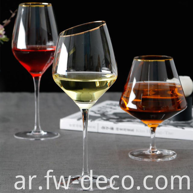 Gold Rim Wine Glass